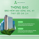 THÔNG BÁO THAY ĐỔI ĐỊA ĐIỂM TỔNG CÔNG TY CỔ PHẦN BẢO HIỂM AAA - CHI NHÁNH ĐÔNG BẮC BỘ (CẬP NHẬT THÁNG 05/2026)